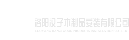 开云网页版·官方版在线登入-开云(中国)